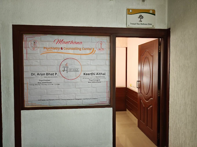 Consultation room