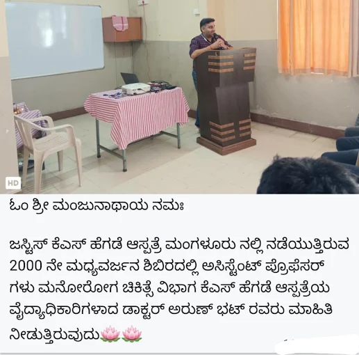 Dr article 1