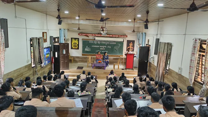 College session image
