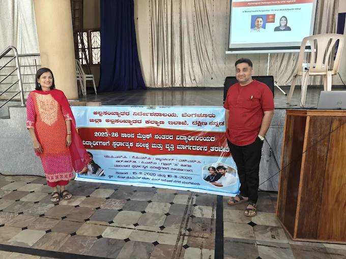 Dr Arun and Mrs keerthi