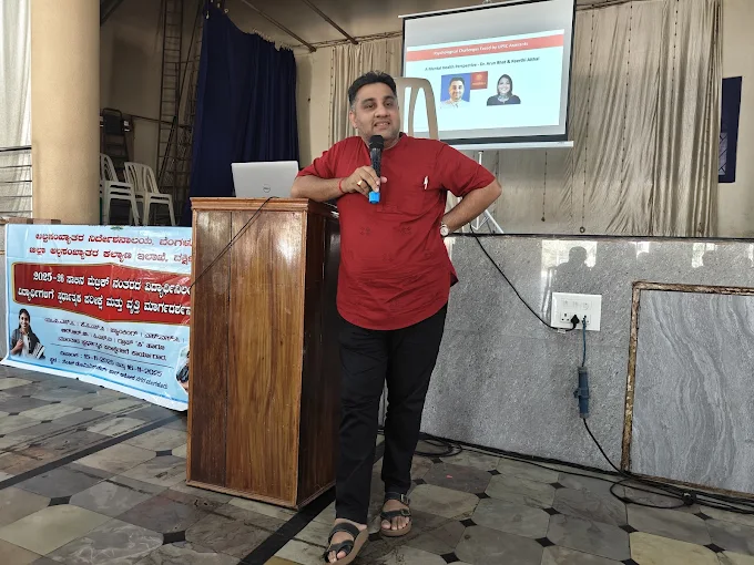 Dr Arun session